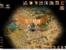 废弃的高楼逃脱2
