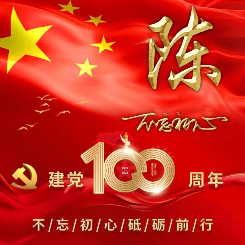 我女朋友前同事晚上来给她送吃的，说上楼上厕所，就不走了，刚好我给她打电话，她不敢反抗就和他睡了！游戏画面