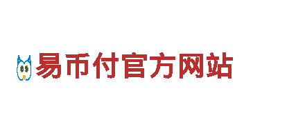 okpay是什么意|能源公司